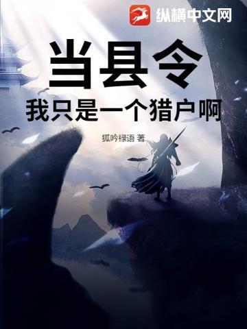 从1981年卫校开始有声
