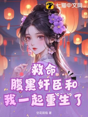 诛仙曲水流觞任务