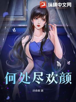 诛仙曲之血魔泪在线玩