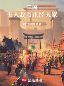 诛仙曲谱隐藏任务怎么做