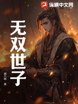 苍雷的剑姬为什么下架