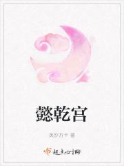 花都龙医林阳的