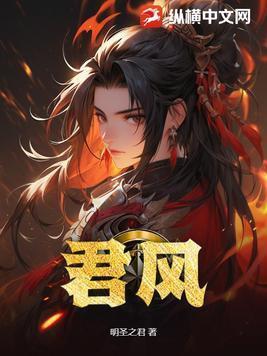 花都龙医林阳