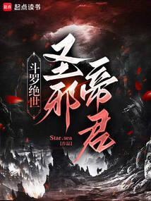 待放的蔷薇最后的结局是什么