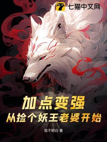 等待蔷薇盛开的句子