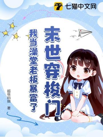蔷薇盛放年华落尽免费阅读