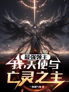 年华落尽