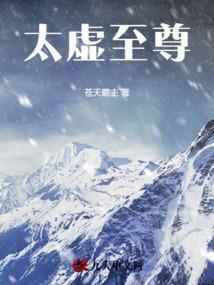静待蔷薇盛开