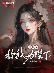 待到蔷薇花开时