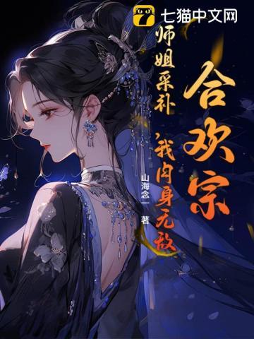 待绽蔷薇