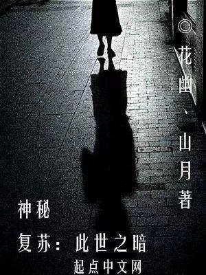 用绿茶打败绿茶全文免费阅读