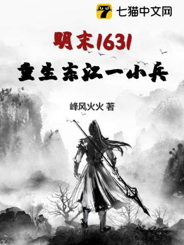 用绿茶打败绿茶枕竹免费阅读