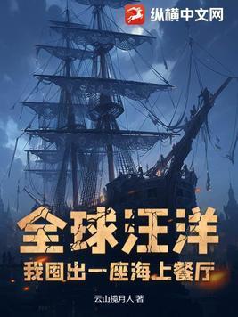 影后的嘴开过光笔趣阁