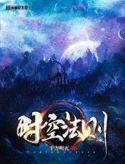 影后的嘴开过光男主角是谁