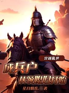 女主叫林殊