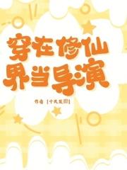 厉寒霆林娆