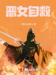 豪门团宠假千金