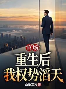 藏不住 陈隐
