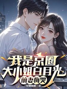 藏不住尿一点点就要拉是什么原因