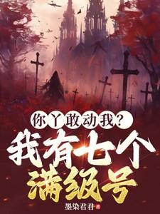 木叶宇智波正在看你表演免费