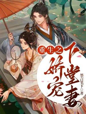 非自然研究所以前叫什么