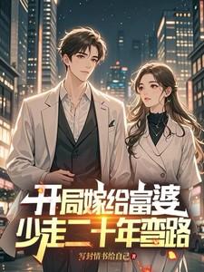 非自然研究所有哪些