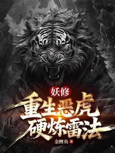 道圣康膜