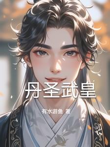 道圣和植物精萃膜