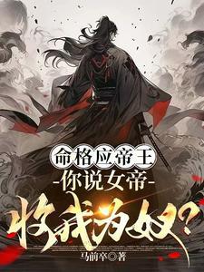 道圣康膜多少钱一盒正品