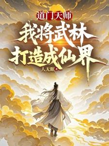 道圣和植物精萃膜多少钱一盒