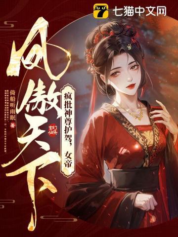 姜楠周洵重生1975