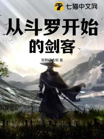 姜楠周紫衫是什么电视