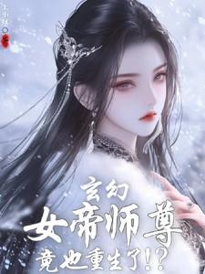 携带红警系统穿越民国