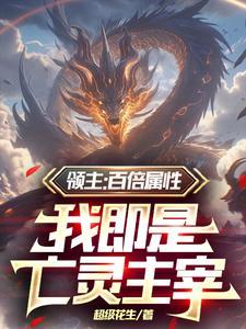 花褪残红青杏小