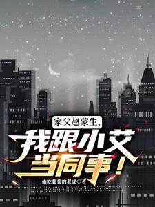 姜卿是谁