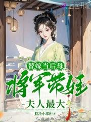 姜卿图片