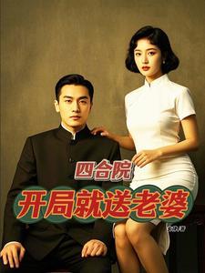 姜卿霞百度百科