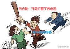 女主叫姜卿儿