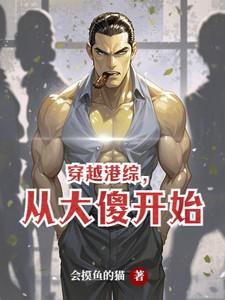 女主叫姜卿儿的