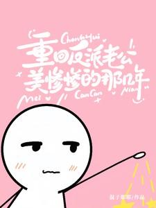 安龙人物