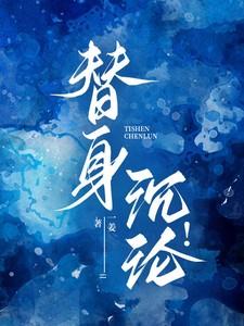 安龙离婚了吗