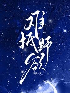 安龙百科