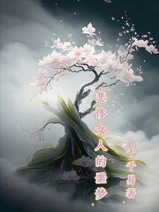 我叫蒋文明