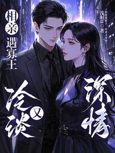 麻城 江文明