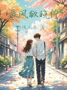 小沙江文明小学