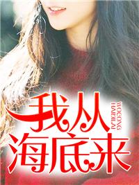 燃尽浪漫2