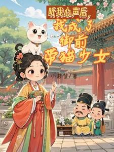 陆晚李翊全文免费读