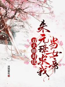 陆晚李翊最新章节免费阅读