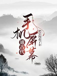 陆晚李翊全文免费阅读最新笔趣阁