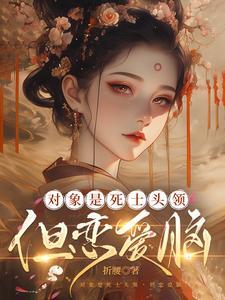 陆晚李翊免费阅读笔趣阁最新更新